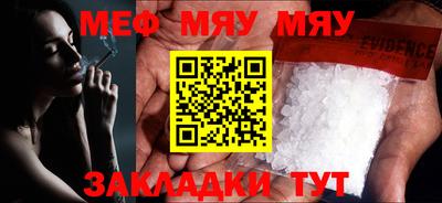 МДПВ Абакан