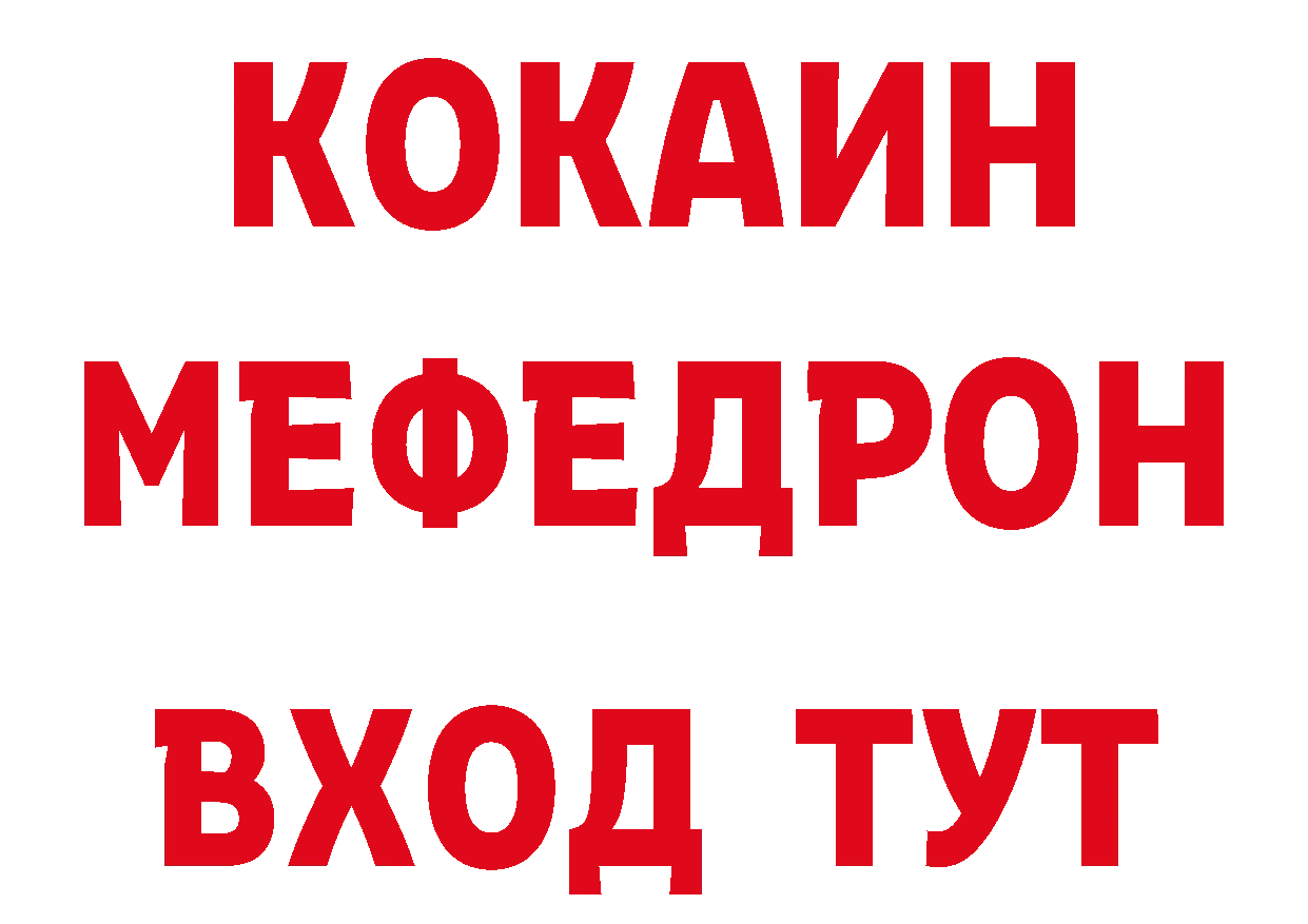 ТГК Wax зеркало это OMG Александров