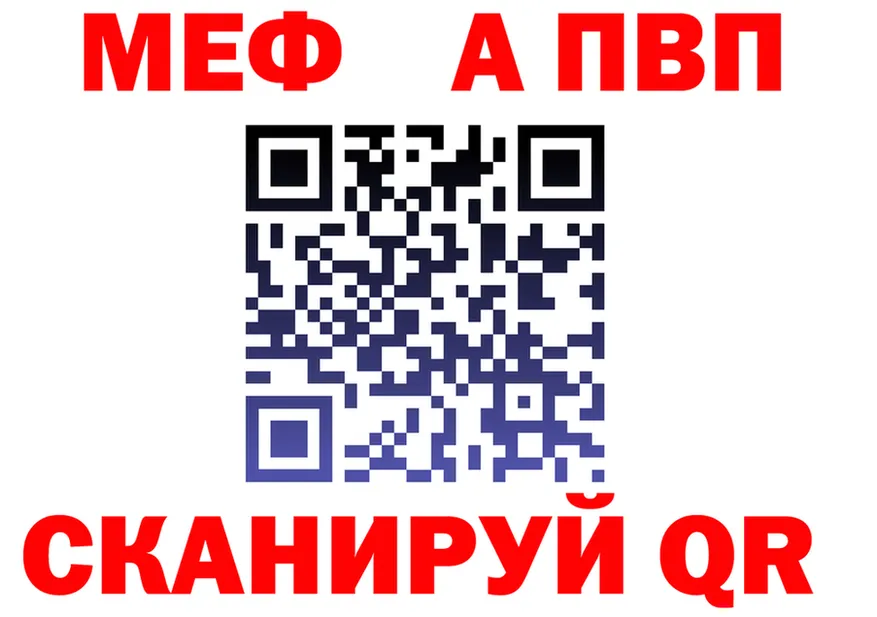 ТГК Wax зеркало shop блэк спрут Александров
