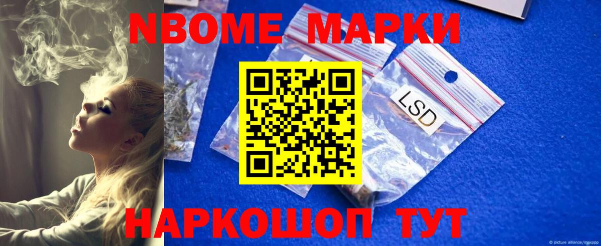 Лсд 25 экстази кислота  LSD-25 экстази ecstasy  Александров  Вход с VPN 