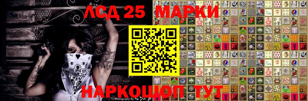 Экстази Александров