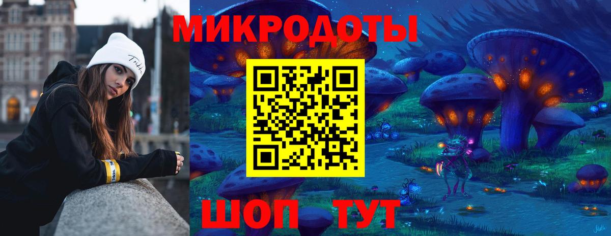 Псилоцибиновые грибы MAGIC MUSHROOMS  Псилоцибиновые грибы Psilocybine cubensis  Вход с VPN  Александров 